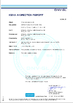 चीन Shanghai Shenghua Cable (Group) Co., Ltd. प्रमाणपत्र